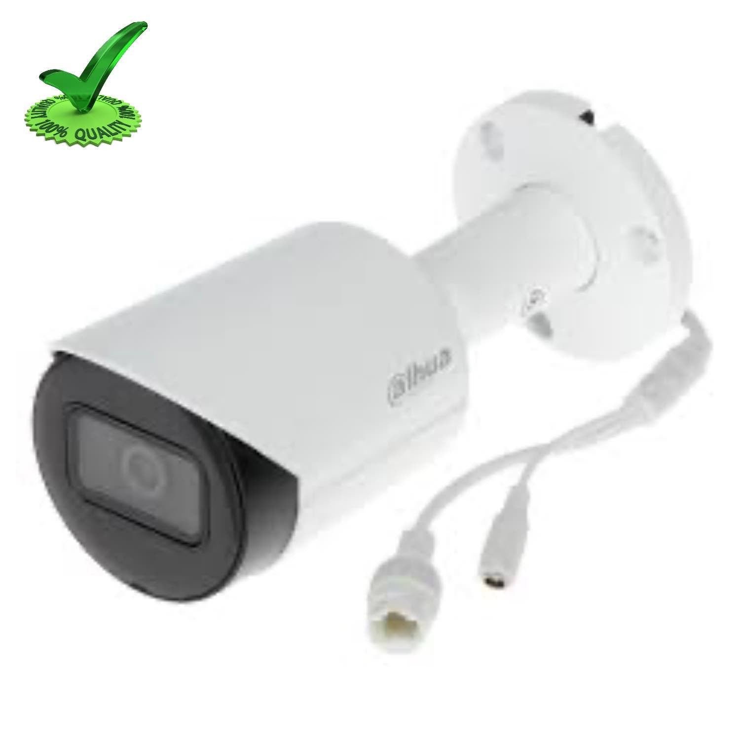 Dahua DH-IPC-HFW2531SP-S-S 5MP IP Bullet Camera Dahua DH-IPC-HFW2531SP-S-S 5MP IP Bullet Camera